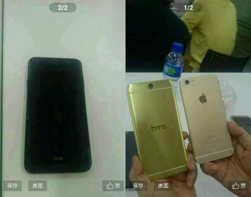 fotoyang diduga bocoran HTC aero