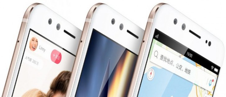 Vivo X9