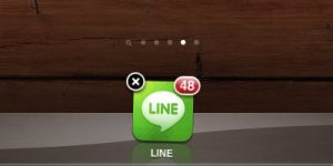line-unsinstall-untuk-cara-logout-line-di-iphone