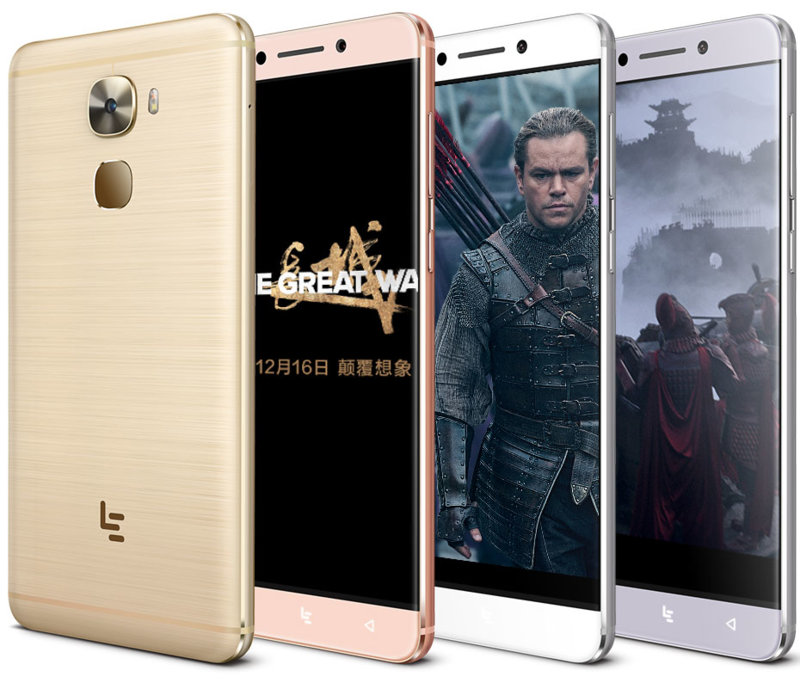 LeEco LePro3