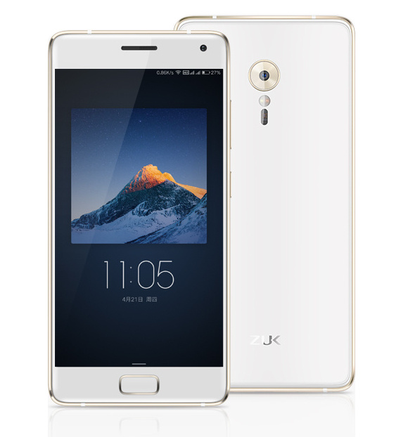 Lenovo Zuk Z2 Pro