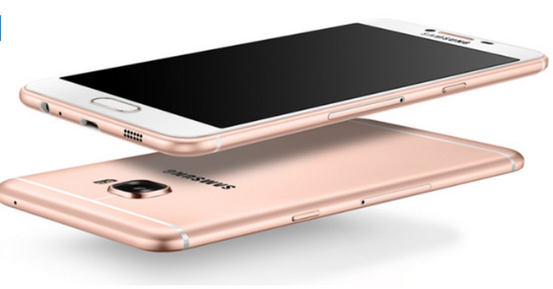 Samsung Galaxy C7 Pro
