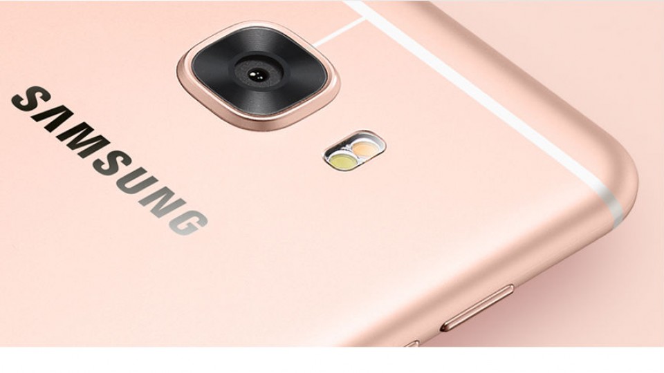 Samsung Galaxy C7 Pro