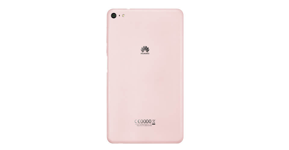 Huawei MediaPad T2 7.0 Pro