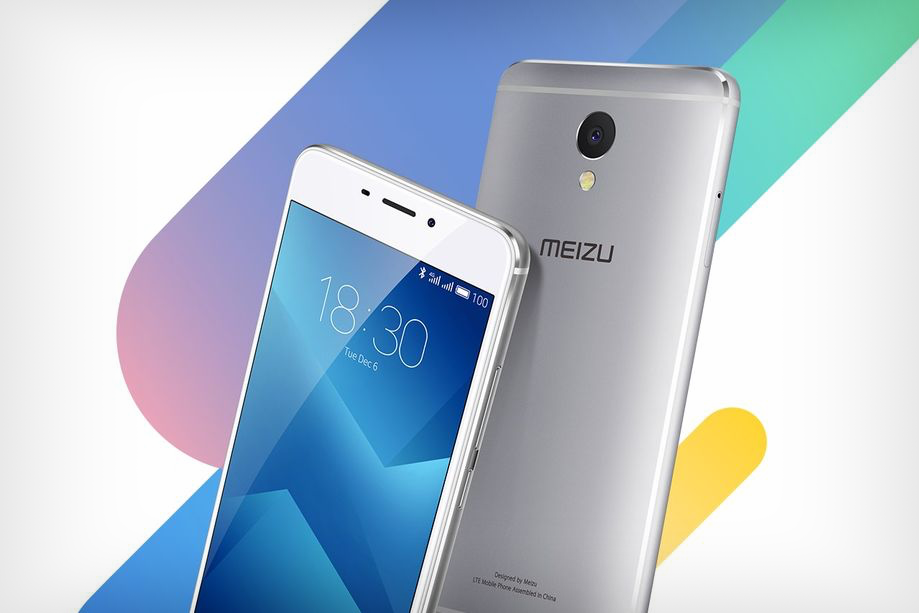 Meizu M5 Note