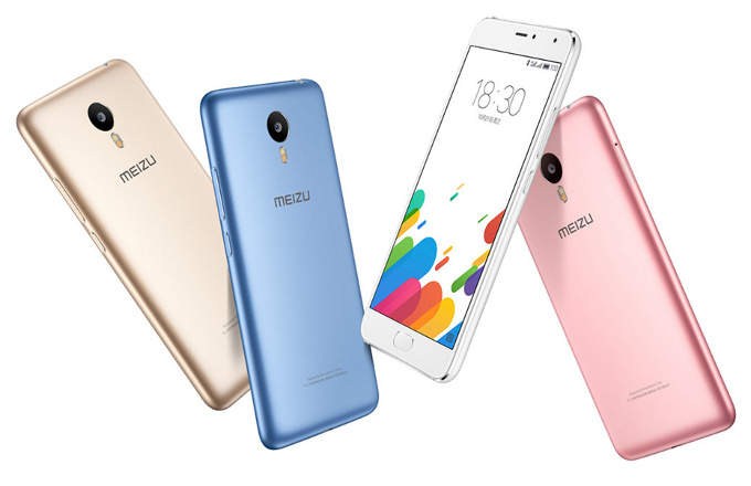 Meizu M5 Note