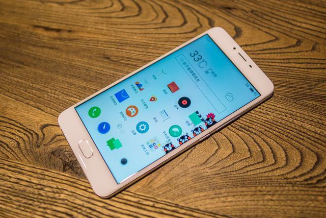 Meizu U20