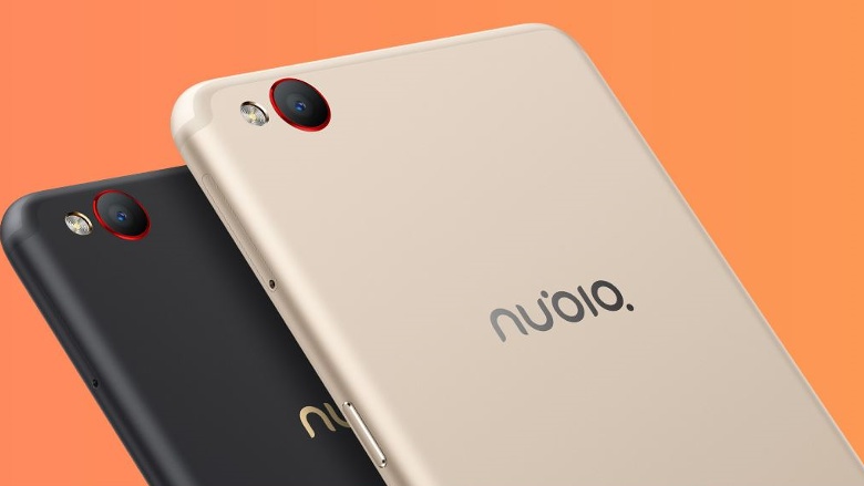 Nubia M2 Lite