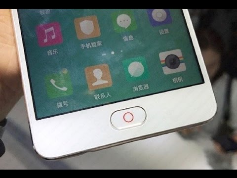 Nubia M2 Lite