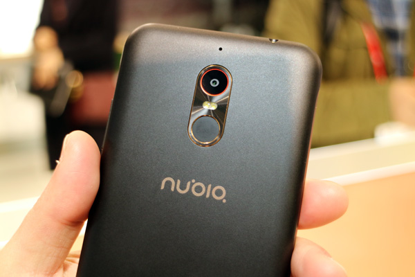 Nubia N1 Lite