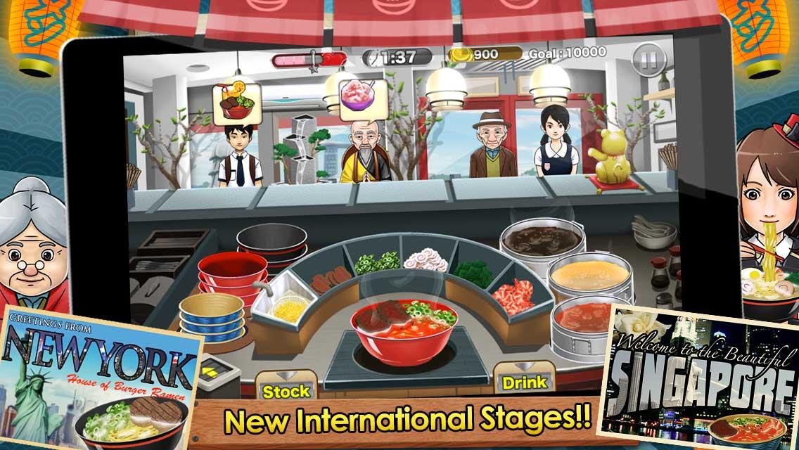 Ramen Chain (Touchten)