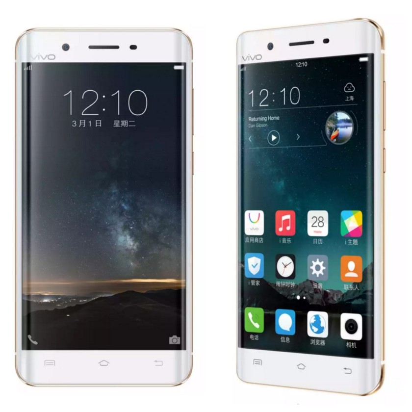 Vivo XPlay 5S