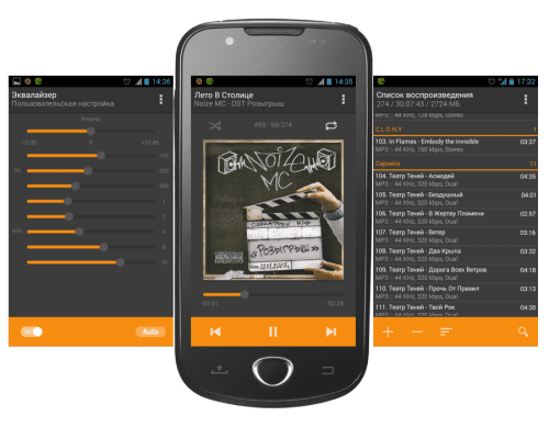 Jadikan Smartphone CDMA Sebagai Multimedia Player