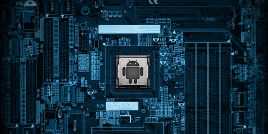 Perhatikan Kemampuan Processor