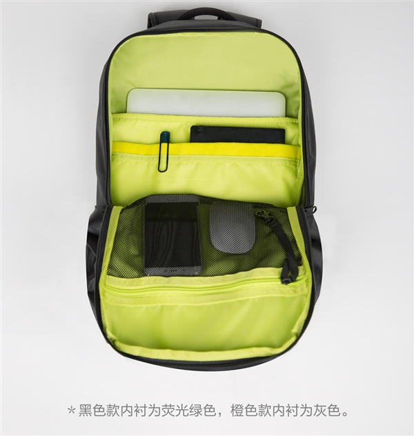 Xiaomi Luncurkan Ransel Terbaru Cocok Untuk Segala Cuaca