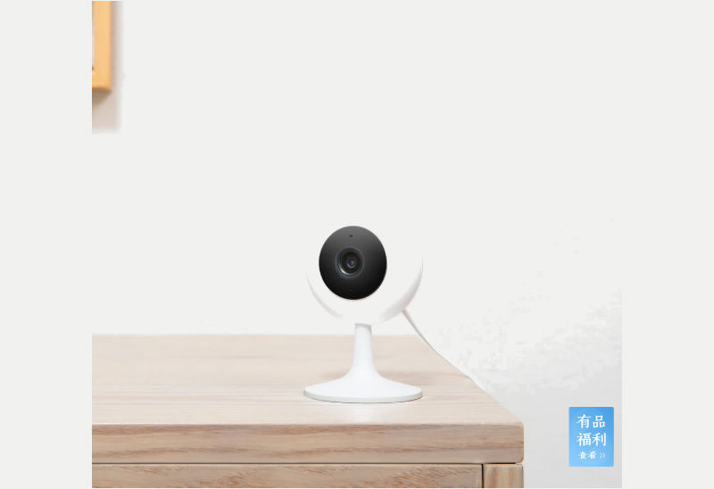 Xiaomi Resmi Rilis Kamera Infrared Baru Dengan Motion Detector