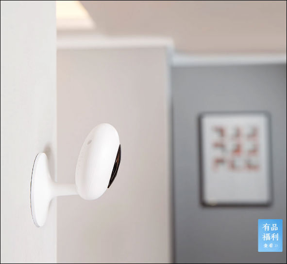 Xiaomi Resmi Rilis Kamera Infrared Baru Dengan Motion Detector