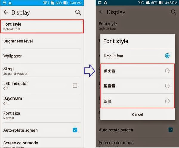 Cara Mudah Mengganti Font Xiaomi Tanpa Root