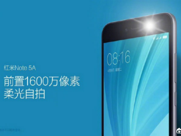 Xiaomi Akan Segera Luncurkan Smartphone Baru Yang Berfokus Pada Fitur Selfie