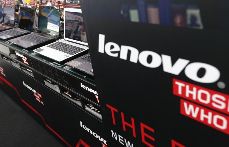 PC Lenovo Dan Fujitsu Sudah Resmi Merger
