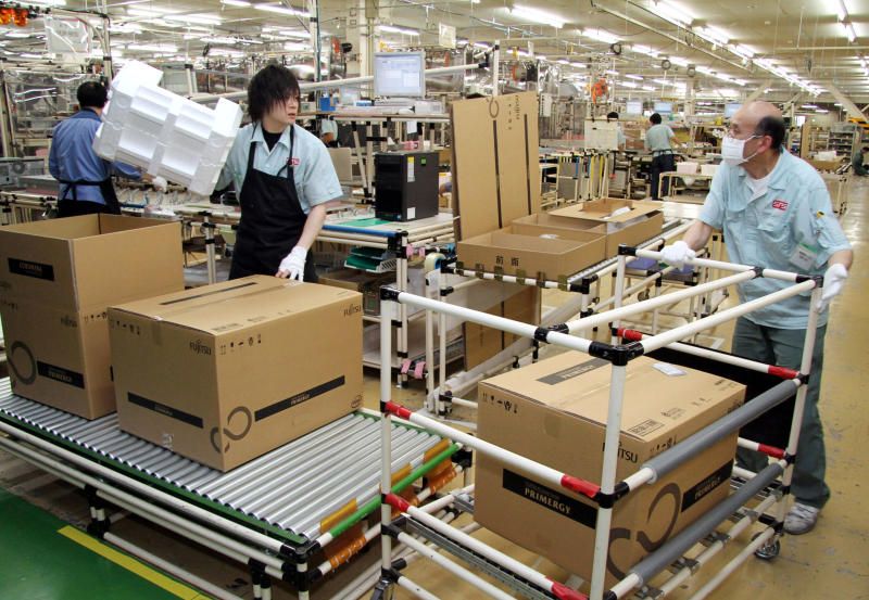 PC Lenovo Dan Fujitsu Sudah Resmi Merger