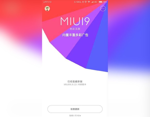 Smartphone Xiaomi Yang Kebagian MIUI 9 Global Pada 3 November 2017