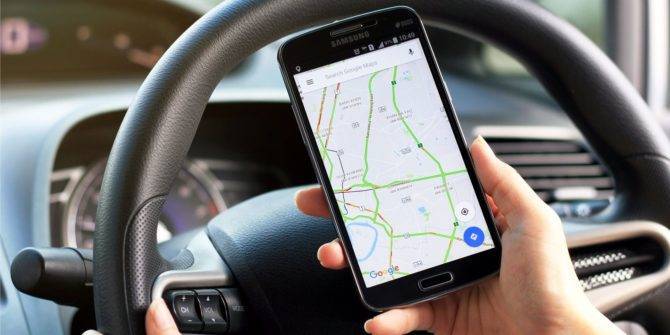 Dengan Terus Mengaktifkan GPS
