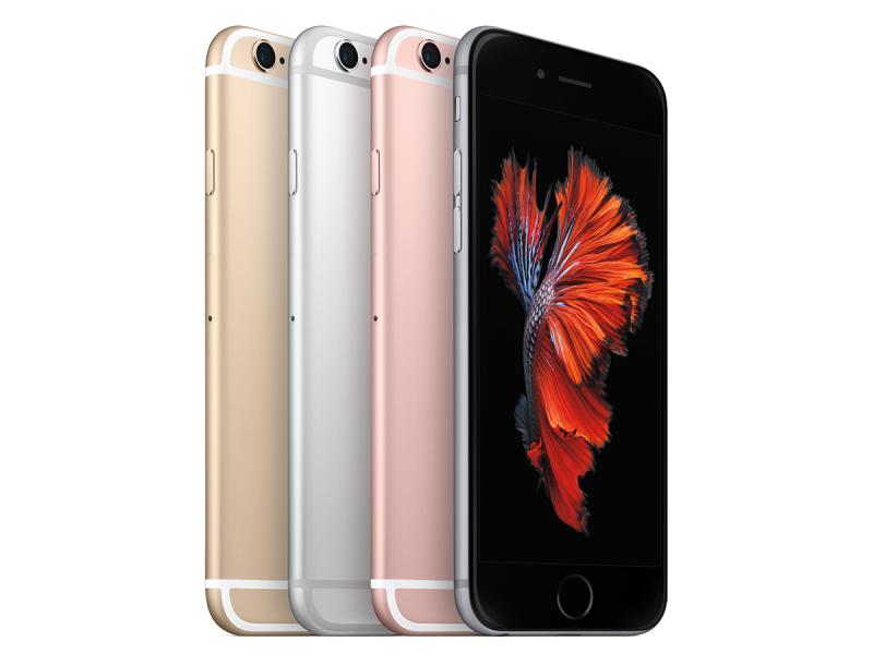 iPhone 6s yang elegan