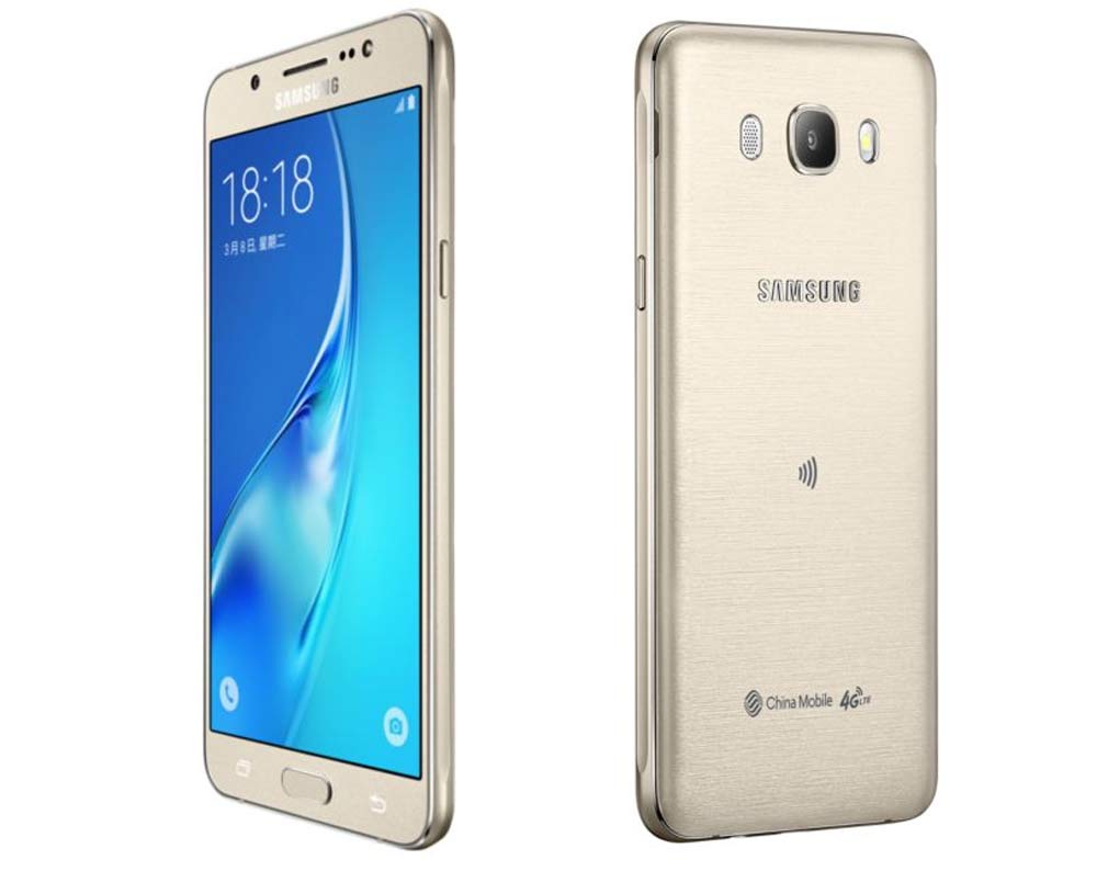 Samsung-Galaxy-J5-