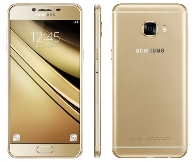 samsung-galaxy-c7
