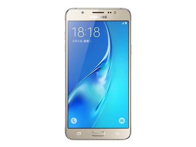 Samsung Galaxy J7