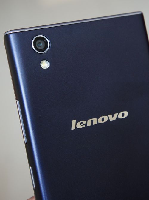 Lenovo P70