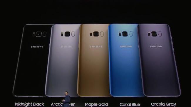 Samsung Galaxy S8+