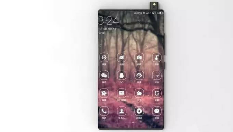 Xiaomi Mi Mix 2
