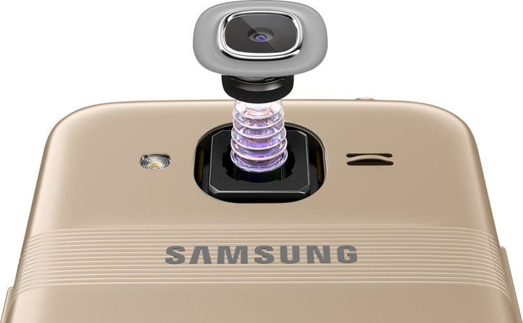 Samsung Galaxy J2 Max