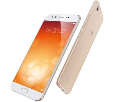 Vivo X11 Plus