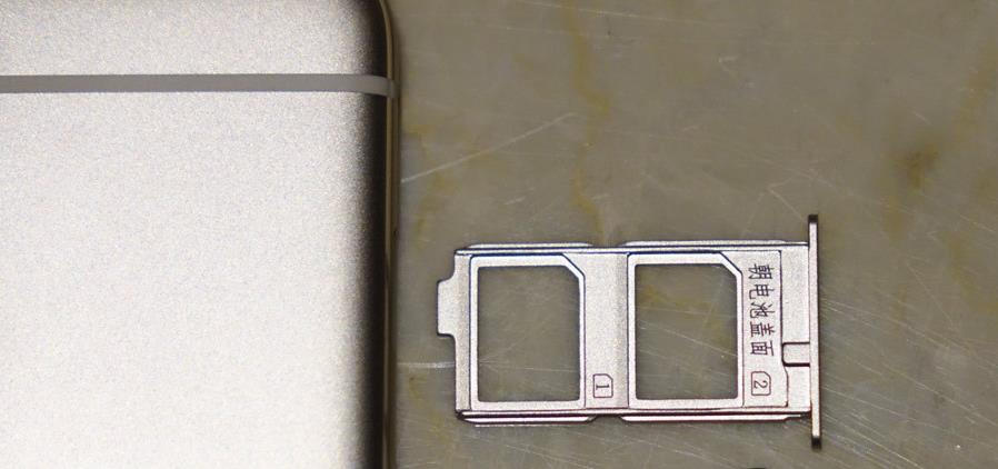 Vivo X7